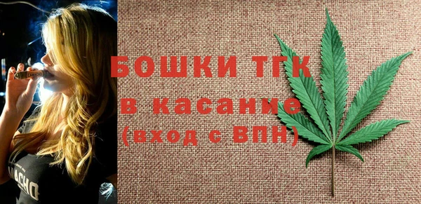 MESCALINE Беломорск